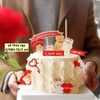 Combo 2 set giấy- Gấu đỏ nâu trắng (i love you).