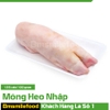 Móng Giò Sau Heo West Đan Mạch 500GR