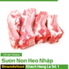 Sườn Non Heo Olymel Canada 500GR