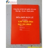 hoa-don-ban-le-2-lien-100-to