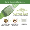 Đai chườm Lưng, bụng làm nóng bằng điện (Hapaku) | tấm thảo dược thay thế