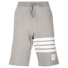 QUẦN SHORT THOM BROWNE STRIPED DETAIL GRAY