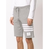 QUẦN SHORT THOM BROWNE STRIPED DETAIL GRAY