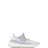 GIÀY ADIDAS YEEZY BOOST 350