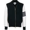 ÁO KHOÁC THOM BROWNE 4-BAR VARSITY ZIP UP