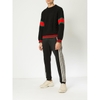 QUẦN GUCCI TECHNICAL JERSEY JOGGER