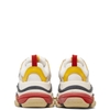 GIÀY BALENCIAGA YELLOW & GREY TRIPLE S SNEAKERS