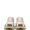 GIÀY BALENCIAGA YELLOW & GREY TRIPLE S SNEAKERS