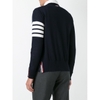 ÁO CARDIGAN THOM BROWNE 4-BAR STRIPE