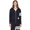 ÁO KHOÁC THOM BROWNE ZIPPED HOODIE