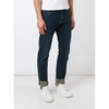 QUẦN SAINT LAURENT CLASSIC SLIM JEANS