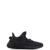 GIÀY ADIDAS YEEZY BOOST 350