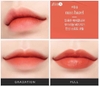 Son Missha Jellish Lip Slip Hàn Quốc