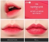 Son Missha Jellish Lip Slip Hàn Quốc