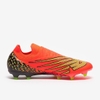 New Balance Furon v7 Pro FG - Dragonfly/Chloro Green/Black SF1FDF7 2E