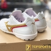 Mizuno Wave Cup Legend AS TF - White/Red/Solar Gold P1GD201962