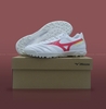 Mizuno Morelia II Pro AS - White/Red P1GD231464