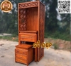 ban-tho-hien-dai-go-huong-bt-30