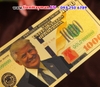 Tiền 1000 USD mạ vàng Donald Trump seri 99999999