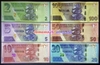 Bộ 6 Tờ Tiền Zimbabwe 2 5 10 20 50 100 Dollar 2019 - 2021 UNC