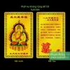 [THẺ KIM LOẠI] Kim Bài Phật Bản Mệnh 12 Con Giáp - TUỔI DẦN - HƯ KHÔNG TẠNG BỒ TÁT may mắn, cầu bình an