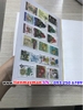 Album đựng tem 500 con tem của Việt Nam