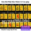 [THẺ KIM LOẠI] Kim Bài Phật Bản Mệnh 12 Con Giáp - TUỔI MÃO - VĂN THÙ BỒ TÁT bỏ bóp, ví, may mắn, bình an