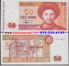 Kazakhstan 50 Tenge 1993 UNC