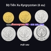 Bộ tiền xu Kyrgyzstan 6 xu