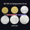 Bộ tiền xu Kyrgyzstan 6 xu