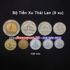 Bộ tiền xu Thailand 9 xu