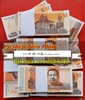 [Thếp 100 tờ] Tiền Hình Phật, Tiền Campuchia In Hình Phật Lì Xì Tết