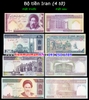 Bộ tiền Iran 4 tờ 100 200 500 1000 Rials