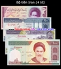 Bộ tiền Iran 4 tờ 100 200 500 1000 Rials