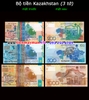 Bộ tiền Kazakhstan 3 tờ 200 500 1000 Tenge