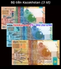Bộ tiền Kazakhstan 3 tờ 200 500 1000 Tenge