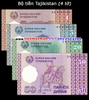 Bộ tiền Tajikistan 4 tờ 1 5 20 50 Diram 1999