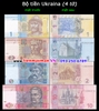 Bộ tiền Ukraine 4 tờ 1 2 5 10 Hryven