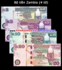 Bộ tiền Zambia 4 tờ 2 5 10 50 Kwacha