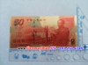 Tiền Trung Quốc 50 Yuan 1999 Lưu Niệm Plastic