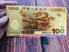 Tiền hình con rồng 100 Yuan 2000 của Trung Quốc lưu niệm plastic