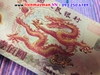 Tiền hình con rồng 100 Yuan 2000 của Trung Quốc lưu niệm plastic