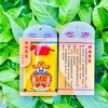 Túi Thần Tài Vàng May Mắn Chiêu Hút Tài Lộc ( Túi Tài Lộc )