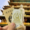 Miếng dán điện thoại Linh Phù Phật Bản Mệnh TUỔI MÙI + TUỔI THÂN - NHƯ LAI ĐẠI NHẬT BỒ TÁT phù hợp dán điện thoại, bỏ ví