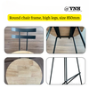 Round chair frame, high legs, size 850mm - Manufactured directly at Vinahardware (VNH) Vietnam - OEM