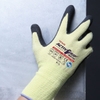 Găng tay chống cắt chống dầu Towa ActivGrip™ ATA 534