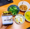 HA11 CÁ CƠM Caramelized fish dip 210ml