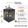 Đèn lồng đốt nến Cottage Lantern - Black