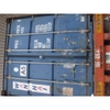 Container 40 HC ( Cont cao ) WanHai - KMTC