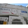 Container 20RF ( NYK Yom 2002-2004 ) model Mitsubishi